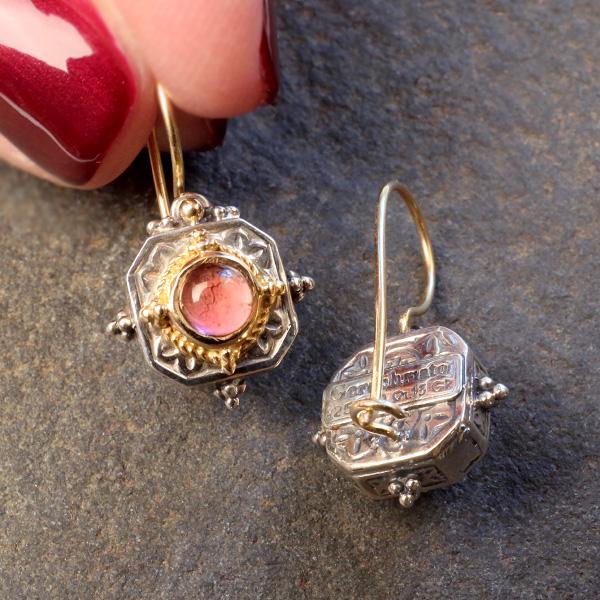 Cyclades Square Earrings - 18k Gold & Sterling Silver Earrings - French Wire Earrings