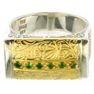 Evangelatos Anthemion Bar Ring with Center Stones