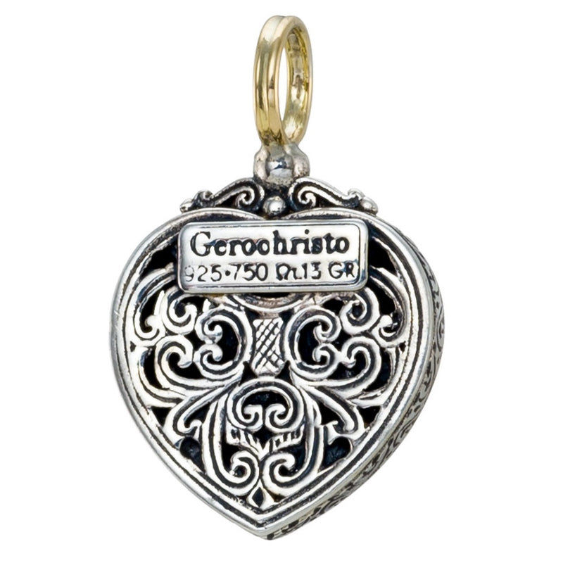 Meadow Shadows Diamond Heart Pendant - 18k Gold & Sterling Silver Pendant