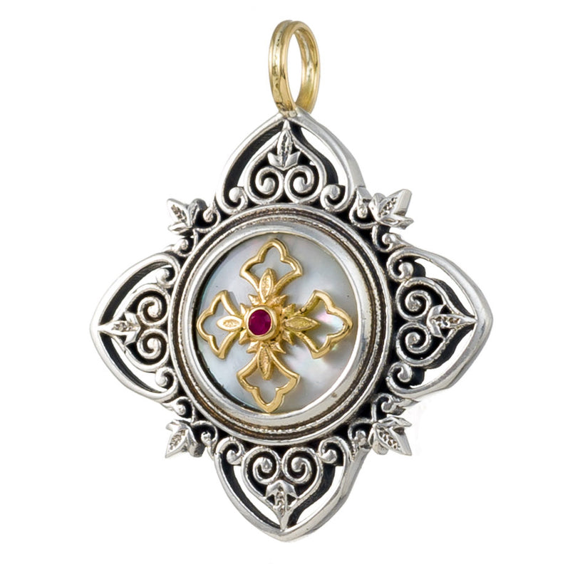 Cross in Cross Filigree Faith Pendant (Large) - 18k Gold & Sterling Silver