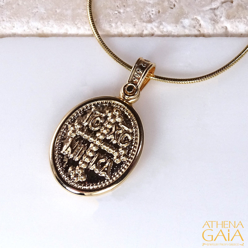 ICXC NIKA Mother and Child Konstantinata Cross - 14k Gold