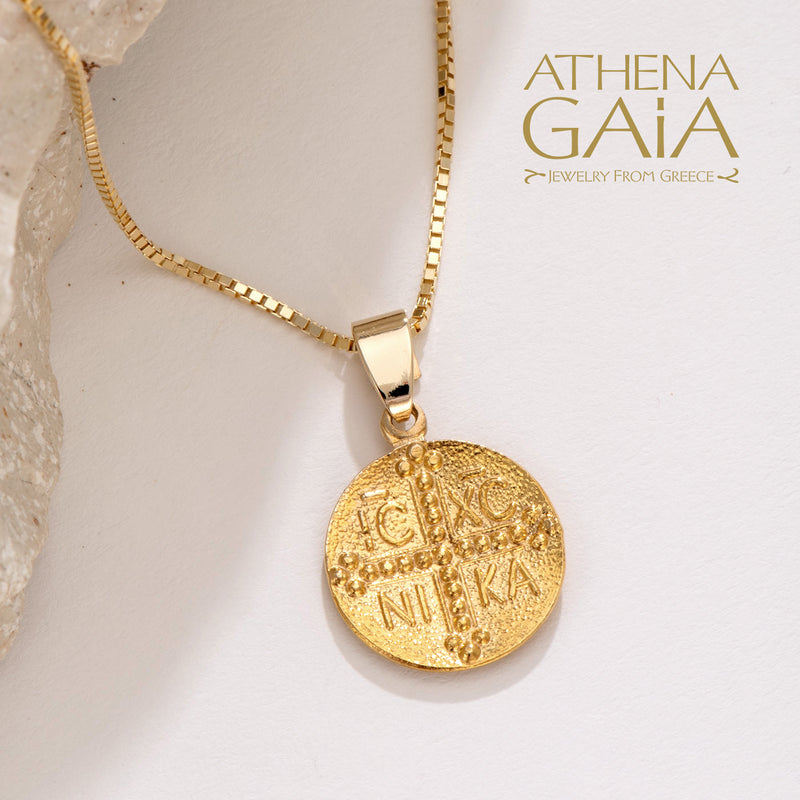 Byzantine Cross, Greek Jewelry