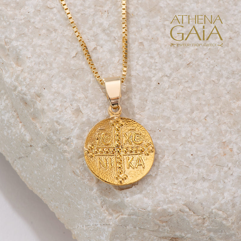 Justinian and Theodora Concave Cross (Small) - 14k Gold - Coin Konstantinata