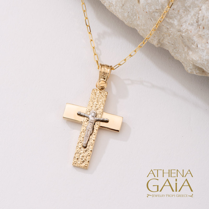 Rough Crucifix Cross - 14k Gold - Latin Cross