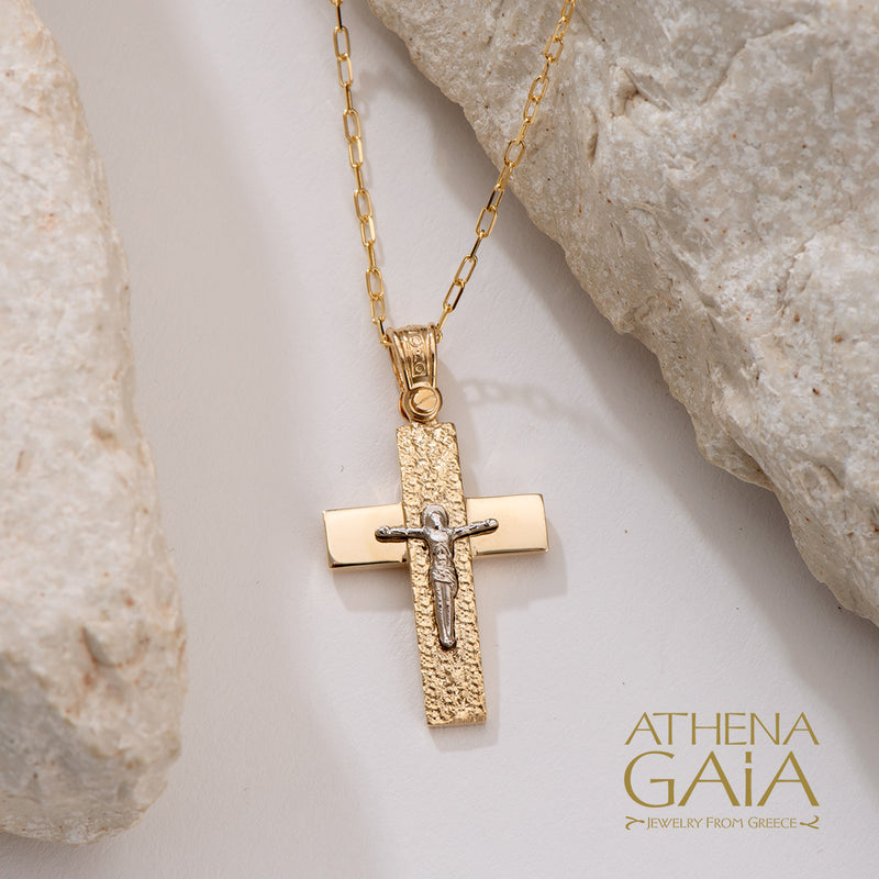 Rough Crucifix Cross - 14k Gold - Latin Cross