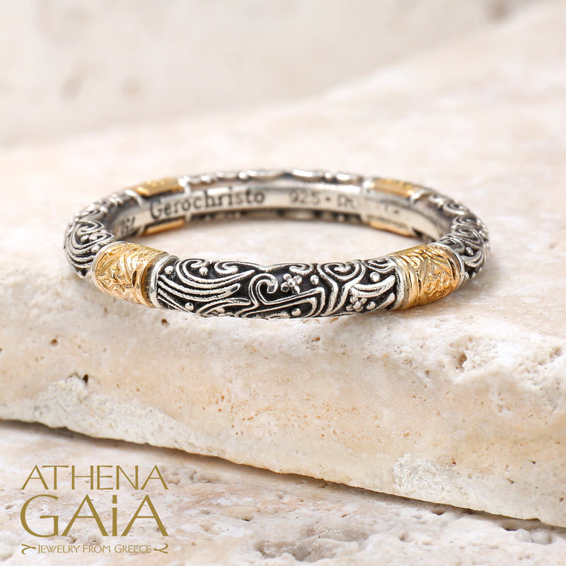 Meadow Breeze Classic Accent Ring - 18k Gold & Sterling Silver Ring - Stackable Ring