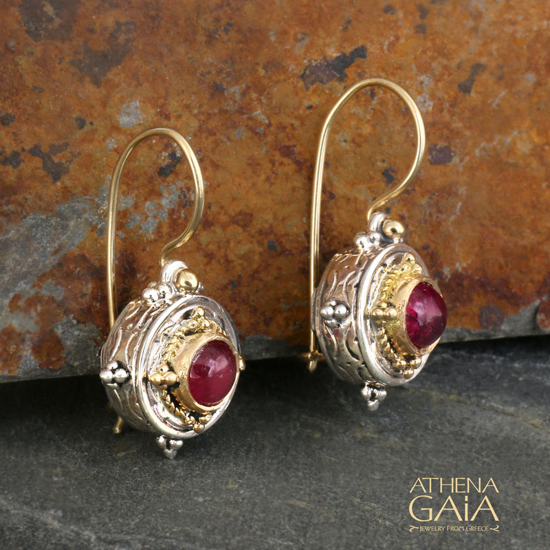 Cyclades Circle Earrings - 18k Gold & Sterling Silver Earrings - French Wire Earrings