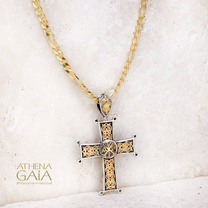 5:1 Classic Figaro Chain - 14k Gold Chain