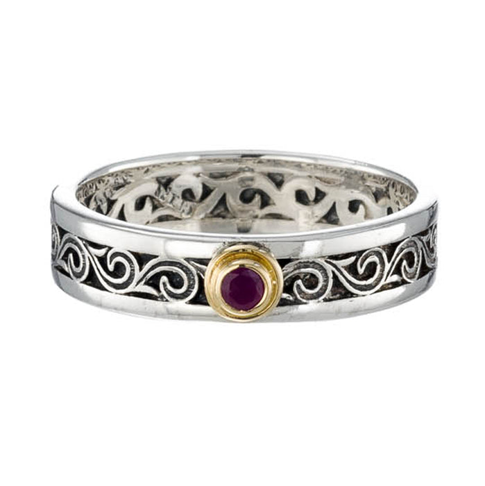 Kyma Stackable Band Ring