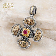 Byzantine Cross, Greek Jewelry