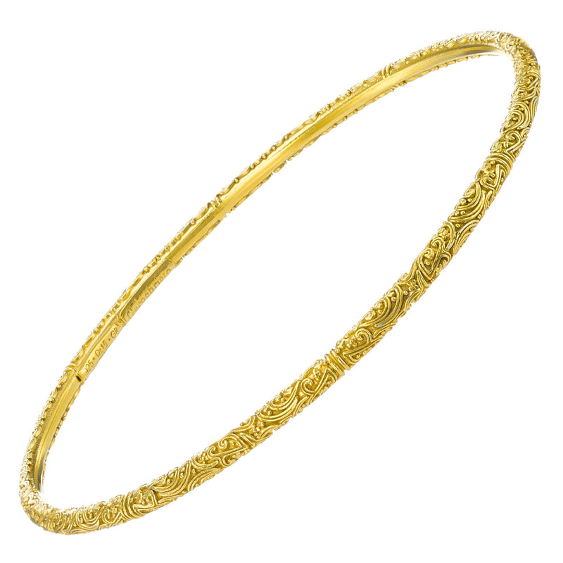 Meadow Breeze Bracelet - Gold Plated Sterling Silver - Solid Bangle Bracelet