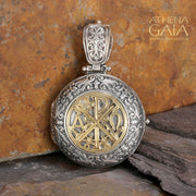 Byzantine Cross, Greek Jewelry