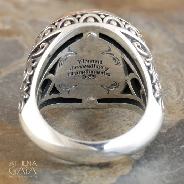 Silver Helios Circle Ring