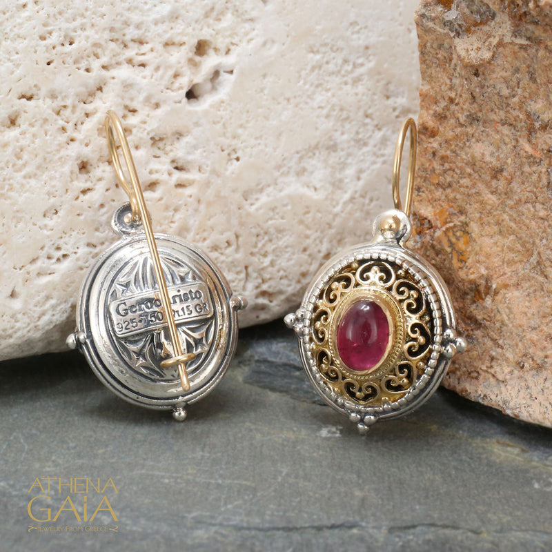 Oval Vaulted Filigree Earrings - 18k Gold & Sterling Silver Earrings - French Wire Earrings