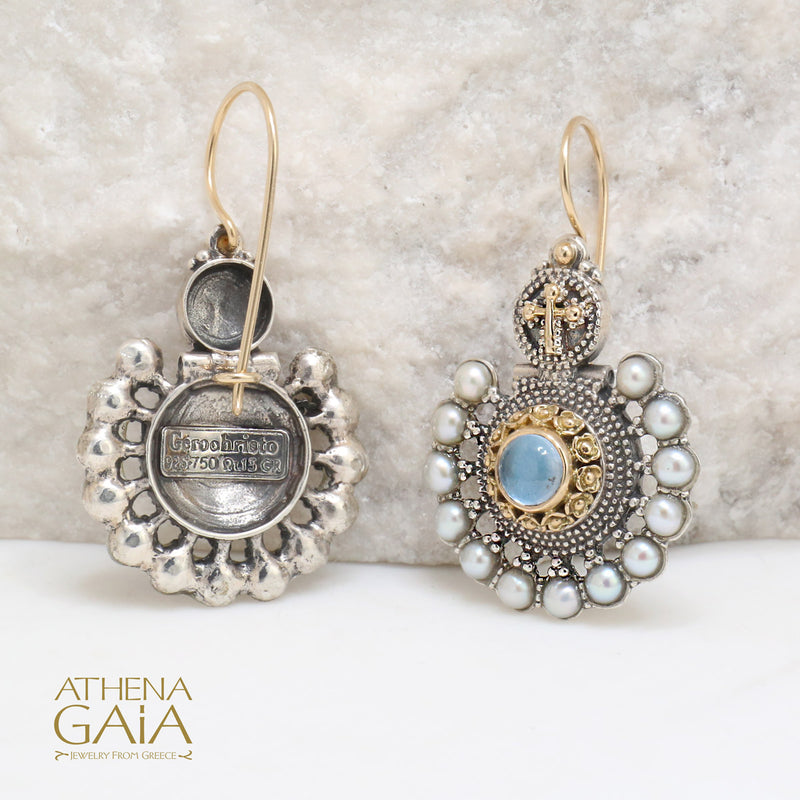 Empress Fan Earrings - 18k Gold & Sterling Silver Earrings - French Wire Earrings