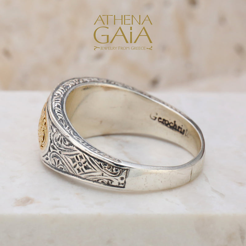 Mediterranean Elliptical Face Band Ring - 18k Gold & Sterling Silver Ring - Stackable Ring