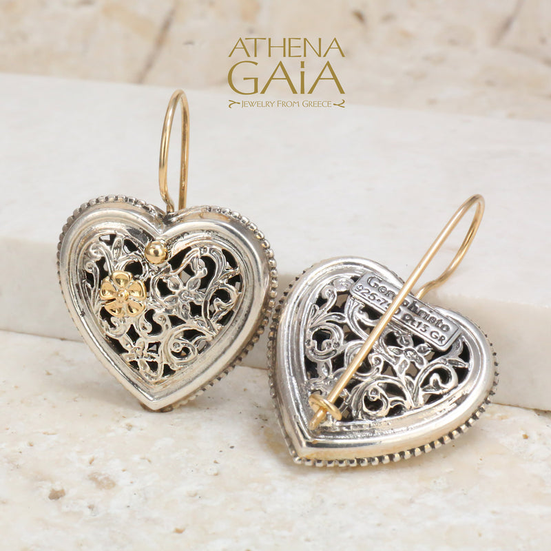 Garden Shadows Silver Heart Earrings - 18k Gold & Sterling Silver Earrings - French Wire Earrings