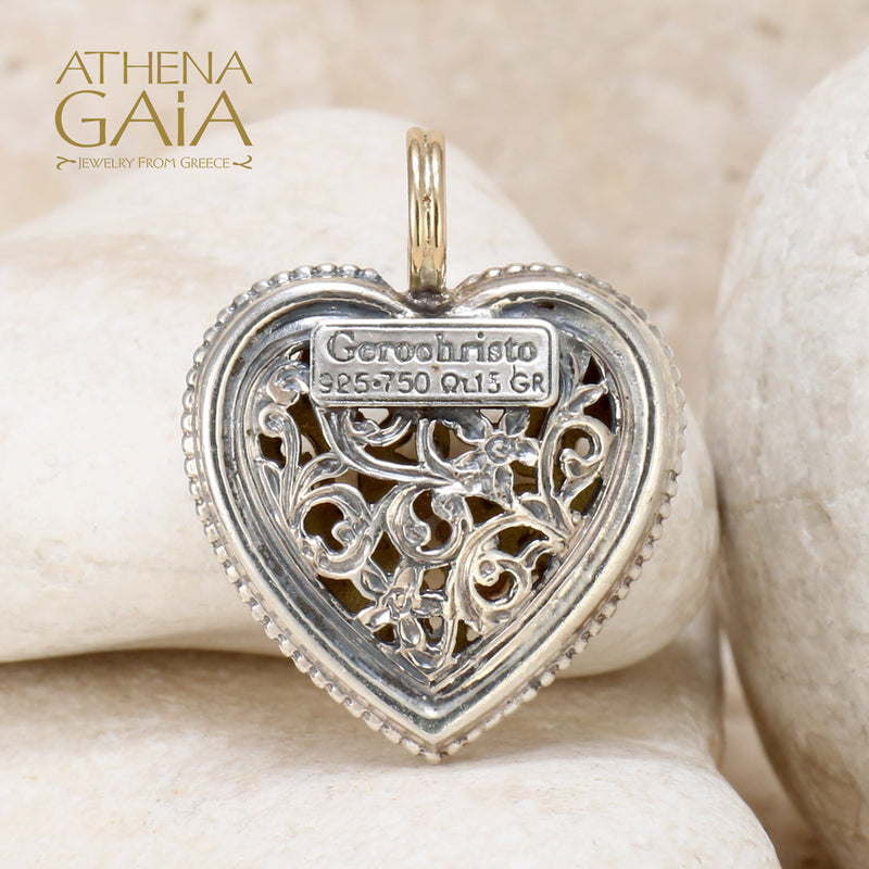Garden Shadows Gold Face Heart Pendant - 18k Gold & Sterling Silver Pendant