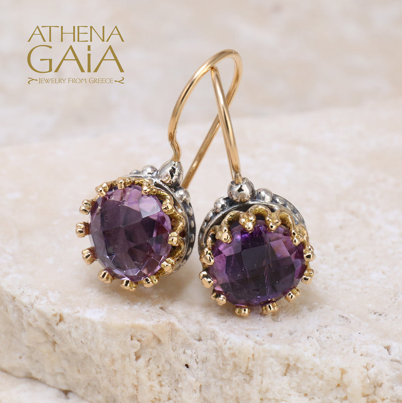 Small Wave Kiklos Earrings - 18k Gold & Sterling Silver Earrings - French Wire Earrings