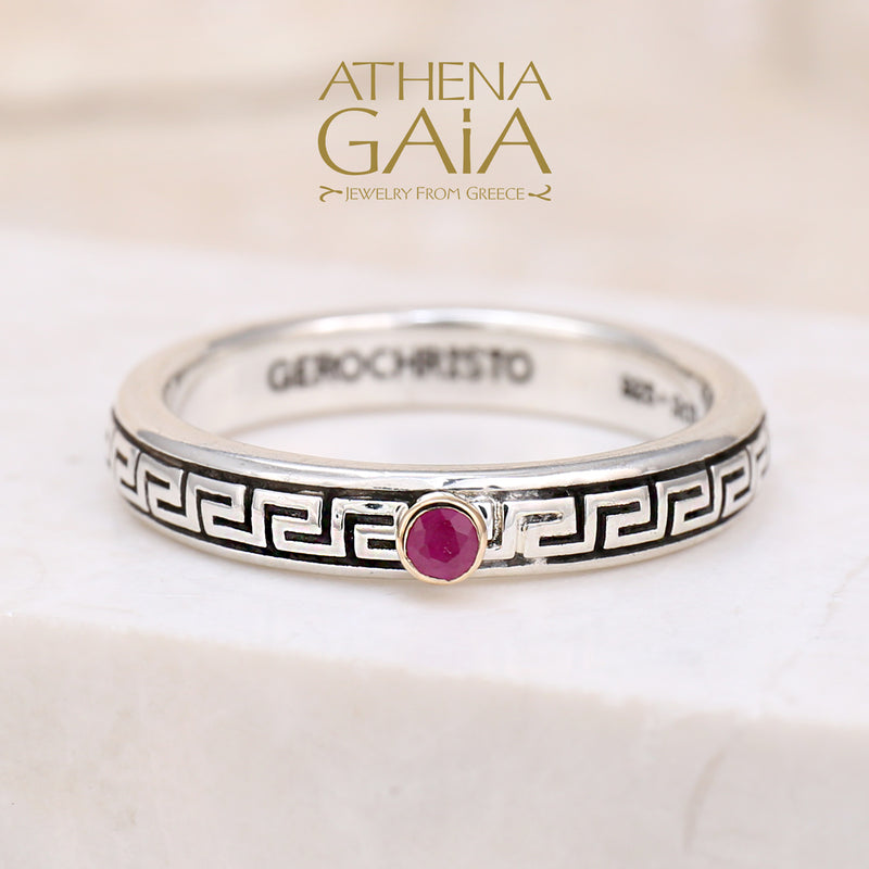 Meander with Gemstone Band Ring - 18k Gold & Sterling Silver Ring - Stackable Ring