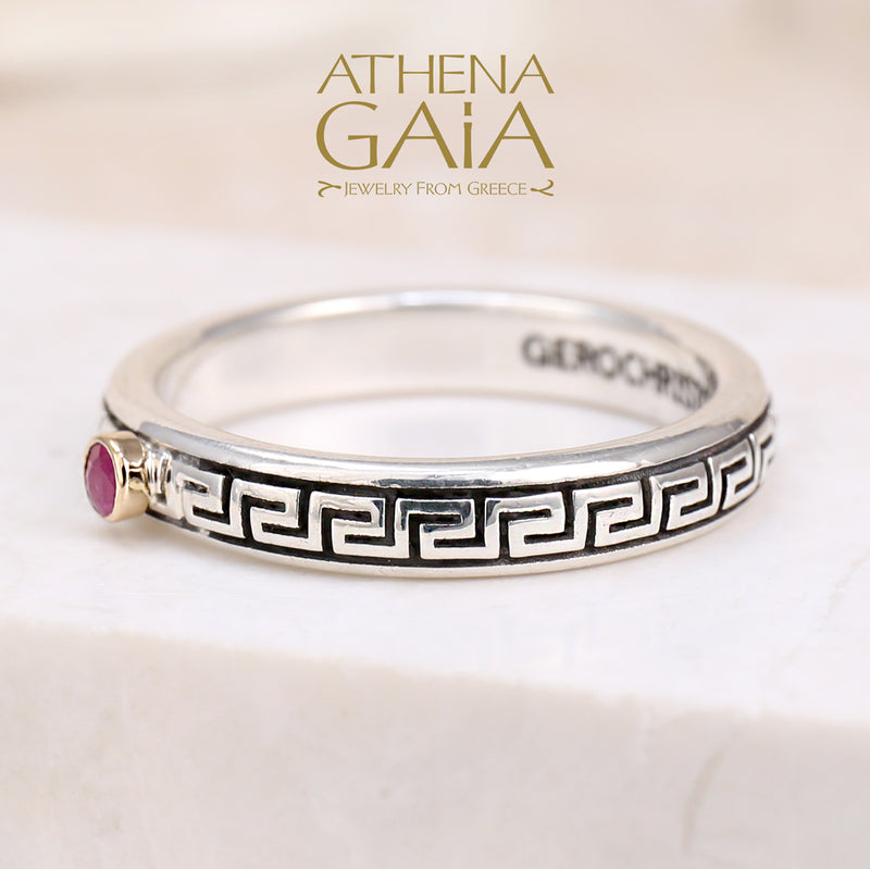 Meander with Gemstone Band Ring - 18k Gold & Sterling Silver Ring - Stackable Ring