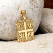 Byzantine Cross, Greek Jewelry