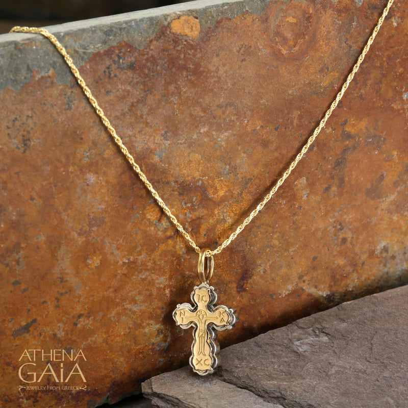 Kordoni Chain - 14k Gold Chain